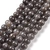 Natural Mashan Jade Round Beads Strands G-D263-8mm-XS29-2