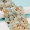 Natural Flower Amazonite Beads Strands G-M403-C13-2