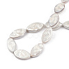 Plating Natural Freshwater Shell Beads Strands SHEL-N026-228-4