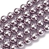 Electroplated Shell Pearl Beads Strands BSHE-G041-8mm-02-1