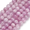 Natural Kunzite Beads Strands G-F835-A01-6mm-2
