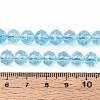 Crackle Transparent Glass Beads Strands GLAA-N063-8mm-02-4