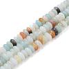 Natural Gemstone Beads Z284S011-6