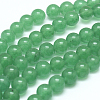 Natural Malaysia Jade Bead Strands G-F342-04-6mm-2