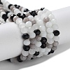 Glass Beads Strands EGLA-A034-M4mm-48-2