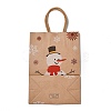 Christmas Theme Hot Stamping Rectangle Paper Bags X1-CARB-F011-02E-3