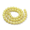 Natural Lemon Jade Beads Strands G-S259-46-6mm-2