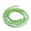 Baking Paint Imitation Jade Glass Bead Strands DGLA-A034-J4MM-A9-3