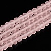 Transparent Glass Beads Strands X-EGLA-A044-T6mm-MD22-5