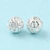 Brass Filigree Beads EC120-S-2