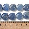 Natural Blue Aventurine Beads Strands G-A309-A13-01-4
