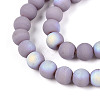 Frosted Opaque Glass Beads Strands GLAA-T032-P6mm-MBB07-3