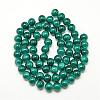 Baking Paint Crackle Glass Bead Strands DGLA-Q023-8mm-YS40-2