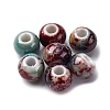 Bright Glazed Porcelain Beads PORC-D300-A11-1