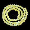 Imitate Austrian Crystal Bicone Frosted Glass Beads Strands EGLA-A039-T6mm-MB21-2