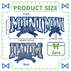 Polyester Iron on/Sew On Patches DIY-WH0593-02B-2