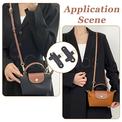 Microfiber Imitation Leather Undamaged Bag D Ring Connector PURS-WH0005-35KCG-02-1