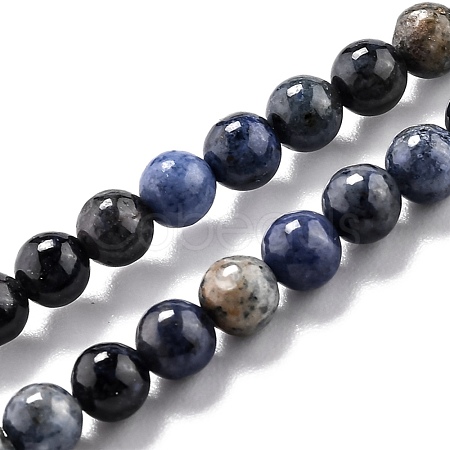 Natural Dumortierite Quartz Beads Strands G-L574-07A-1