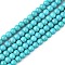 Synthetic Turquoise Beads Strands, Dyed, Round, Dark Cyan, 4mm, Hole: 1mm, about 110pcs/strand, 15.6 inch