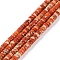 Natural Imperial Jasper Beads Strands, Dyed, Disc, Heishi Beads, Dark Orange, 4x2mm, Hole: 0.7mm, about 190pcs/strand, 15.04 inch(38.2cm)