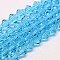 Imitate Austrian Crystal Bicone Glass Beads Strands, Grade AA, Faceted, Deep Sky Blue, 4x4mm, Hole: 1mm, about 82~85pcs/strand, 30.5~31cm