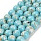 Assembled Synthetic Stone and Trochus Shell Beads Strands, Dyed, Round, Turquoise, 10~10.5mm, Hole: 1mm, about 39~40pcs/strand, 15.43~15.91''(39.2~40.4cm)