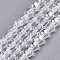 Electroplate Glass Beads Strands, Half AB Color Plated, Round, Clear AB, 3mm, Hole: 0.5mm, about 295~297pcs/strand, 26.77''(68cm)