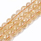 Grade A Natural Citrine Beads Strands, Round, 8mm, Hole: 1mm, about 50pcs/strand, 15.7 inch