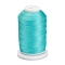 Nylon Thread, Sewing Thread, 3-Ply, Cyan, 0.3mm, about 500m/roll