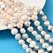 Natural Cultured Freshwater Pearl Beads Strands, Two Sides Polished, Grade 4A, Mixed Color, 10~11mm, Hole: 0.6mm, about 36~38pcs/strand, 13.70"~14.21''(34.8~36.1cm)