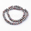Electroplate Glass Beads Strands EGLA-P018-8mm-H07-1A-2