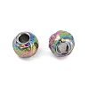Textured 316 Surgical Stainless Steel Beads STAS-M106-01B-3