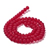 Transparent Glass Beads Strands EGLA-A034-T6mm-MD07-3