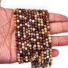 Natural Mookaite Beads Strands G-A260-A29-01-3