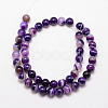 Natural Striped Agate/Banded Agate Bead Strands X-G-K166-13-8mm-04-2