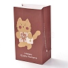 Rectangle Paper Bags CARB-A001-01B-2