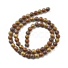 PVD Vacuum Plating Non-magnetic Synthetic Hematite Beads Strands X-G-F682-01C-7