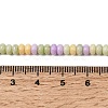 Cracked Opaque Glass Beads Strand GLAA-D306-A05-4