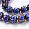 Handmade Inner Flower Lampwork Beads Strands LAMP-L072-B04-1