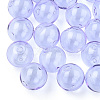 Transparent Blow High Borosilicate Glass Globe Beads GLAA-T003-09B-4