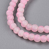 Crackle Glass Beads X1-GLAA-N009-4mm-02-3