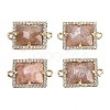 Natural Sunstone Faceted Rectangle Links G-I375-07G-11-1