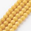 Natural Mashan Jade Round Beads Strands G-D263-8mm-XS07-1
