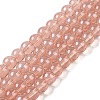 Glass Bead Strands GLAA-K068-01C-02-1