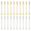 Unicraftale 20Pcs 2 Colors Brass Curb Chain Extender KK-UN0001-79-1