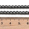 Synthetic Non-magnetic Hematite Beads Strands GG-CBAB93D-B01-4mm-3
