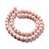Synthetic Turquoise and Sea Shell Assembled Beads Strands G-D482-01D-06-3
