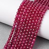 Lab Grown Red Corundum Beads Strands G-Z123-A01-4mm-1
