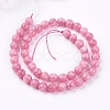 Natural White Jade Bead Strands G-R166-8mm-25-2