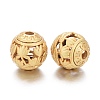 Brass Beads KK-K244-24MG-2
